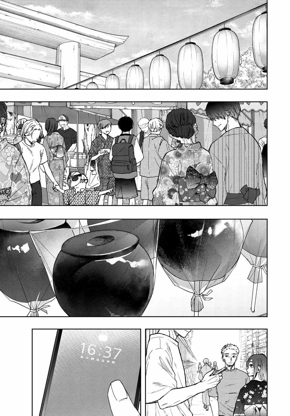 The Fragrant Flower Blooms with Dignity Chapter 37 page 1