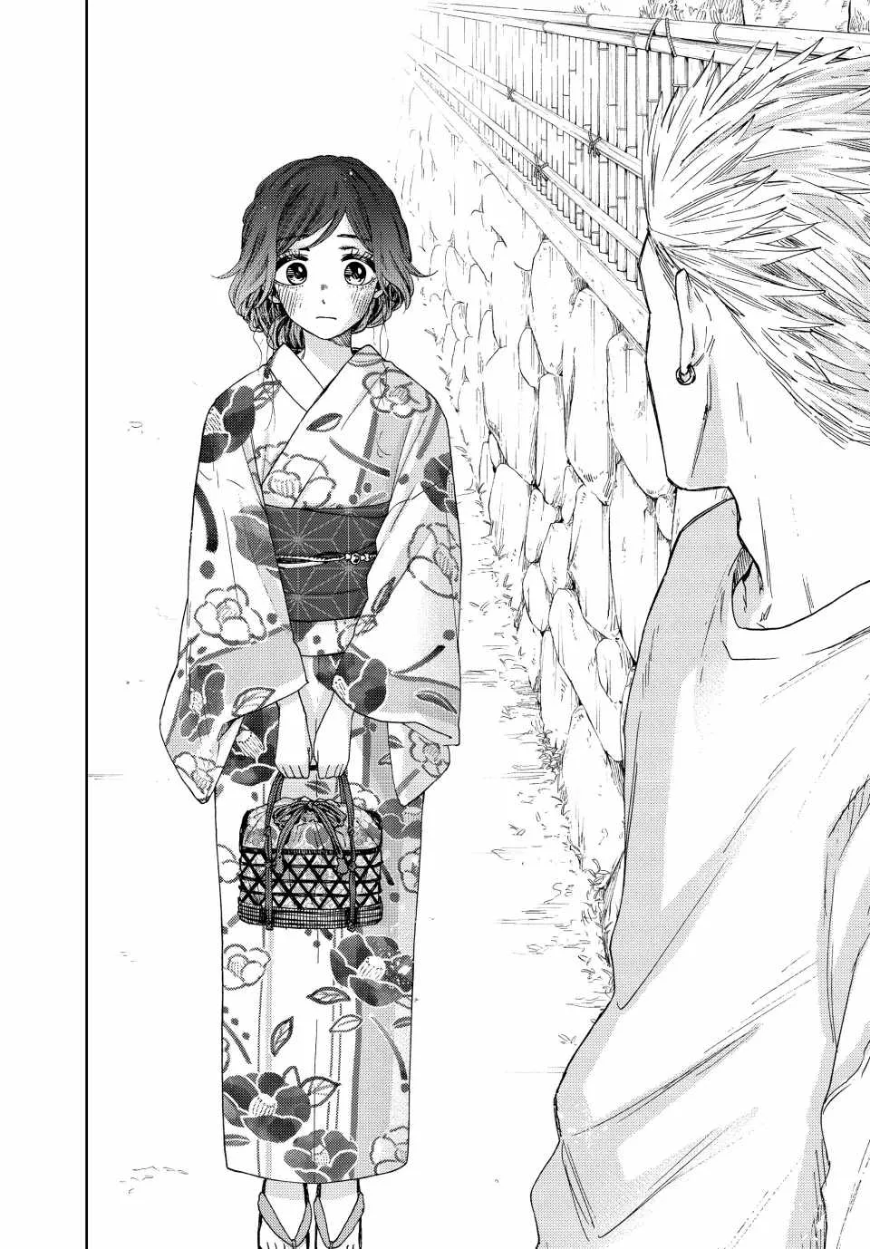 The Fragrant Flower Blooms with Dignity Chapter 37 page 6