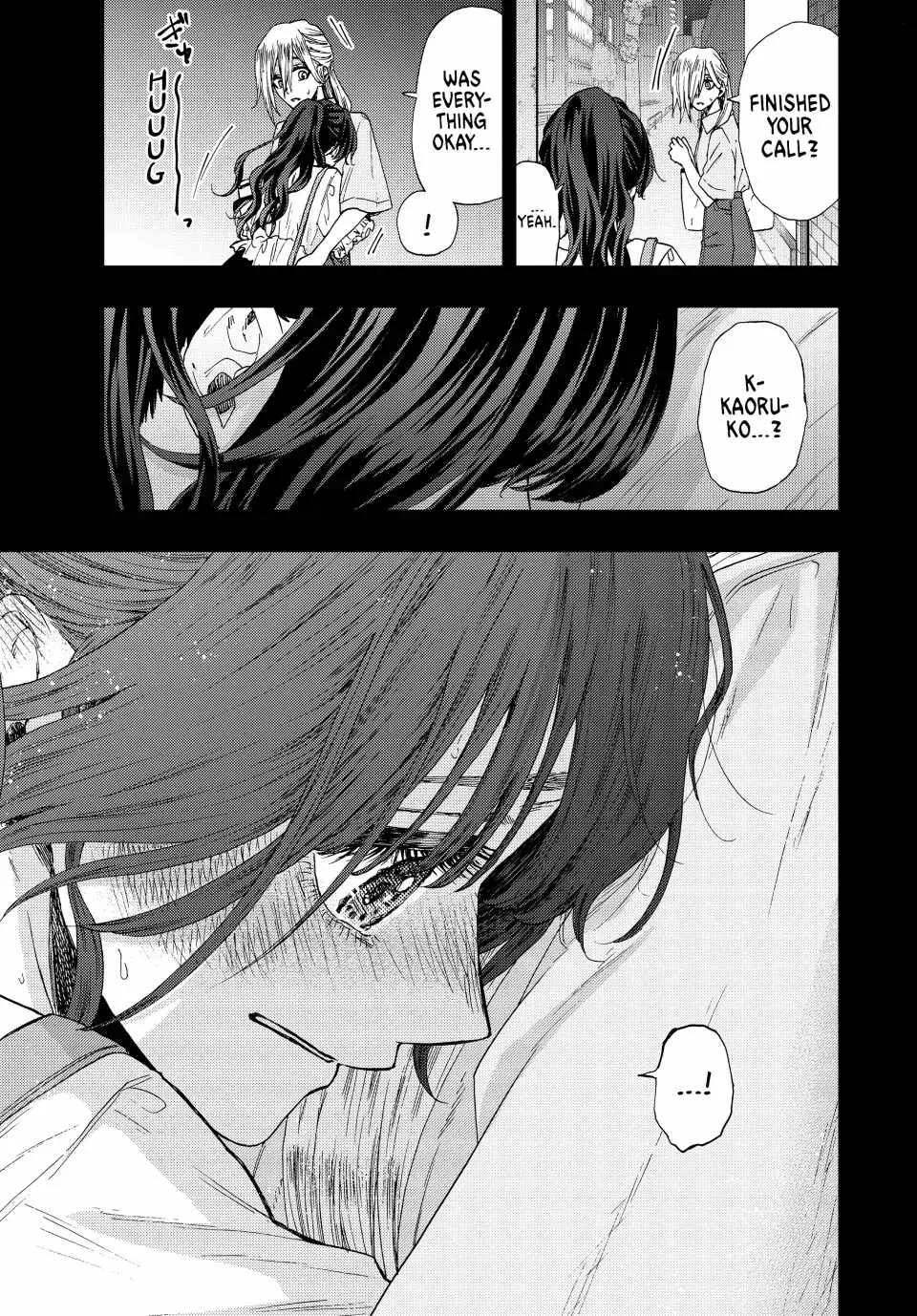 The Fragrant Flower Blooms with Dignity Chapter 37 page 17