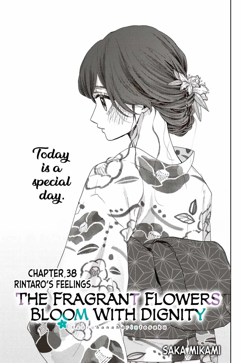 The Fragrant Flower Blooms with Dignity Chapter 38 page 4