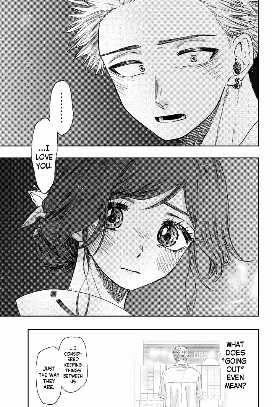 The Fragrant Flower Blooms with Dignity Chapter 38 page 16