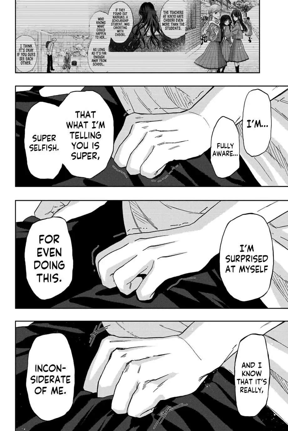The Fragrant Flower Blooms with Dignity Chapter 38 page 19