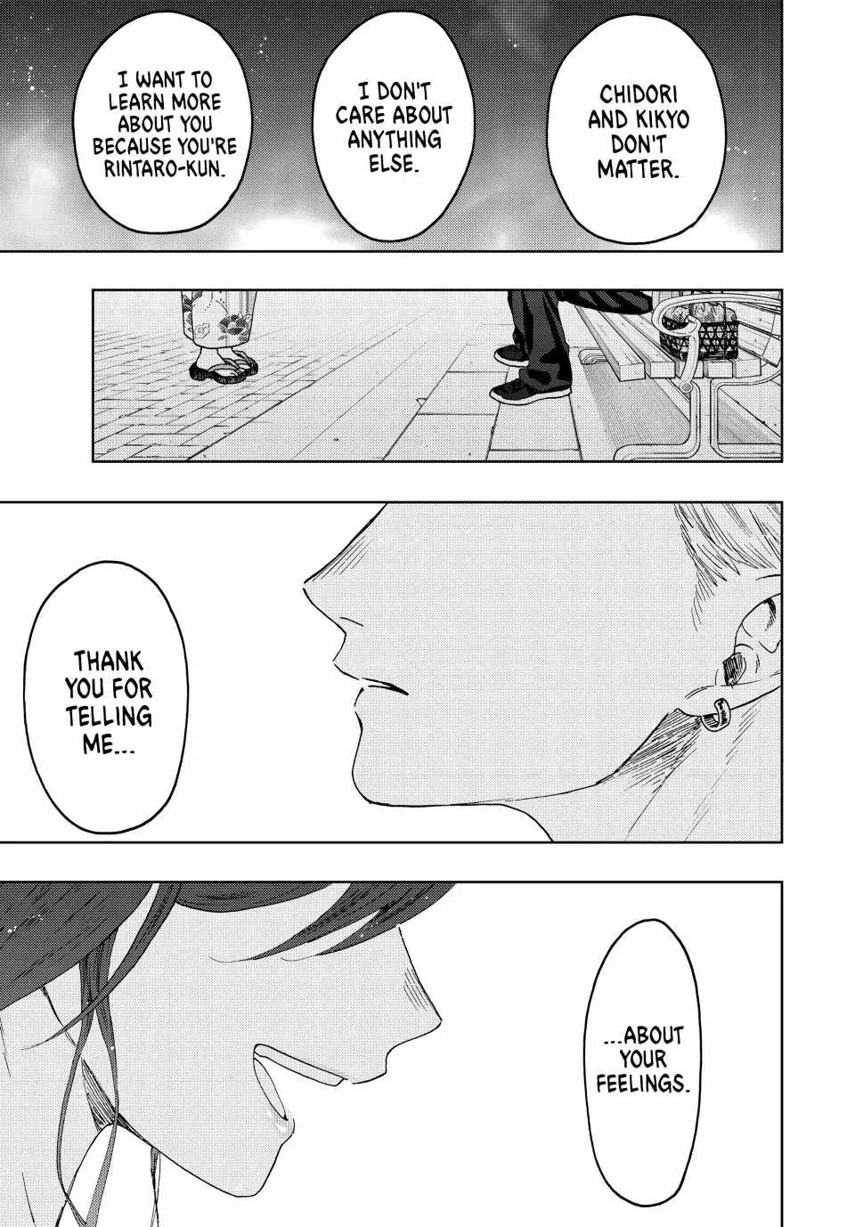 The Fragrant Flower Blooms with Dignity Chapter 39 page 17
