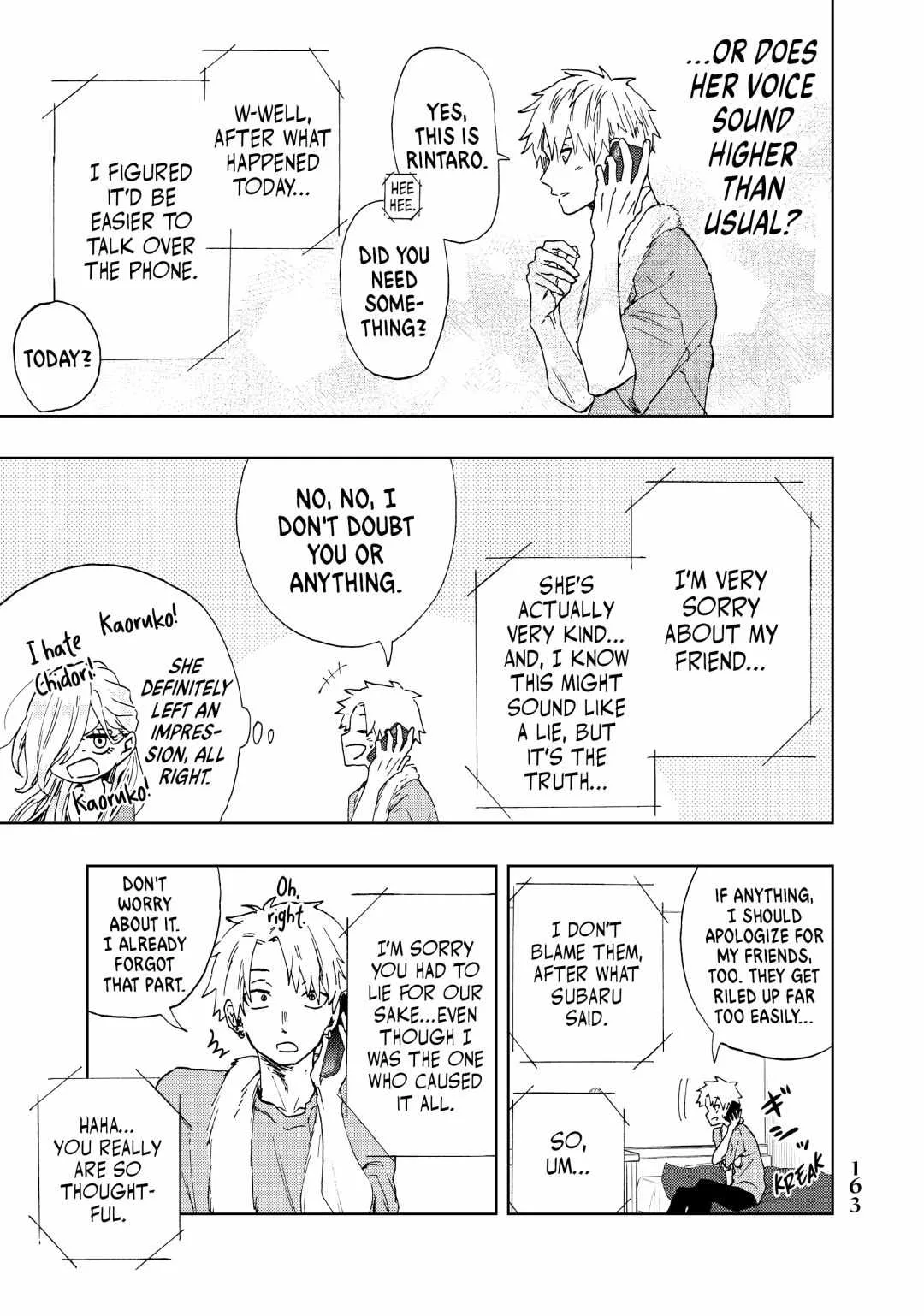 The Fragrant Flower Blooms with Dignity Chapter 4 page 19