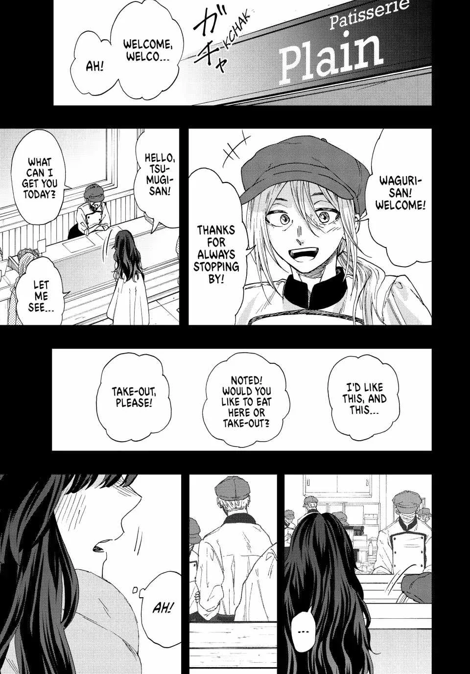 The Fragrant Flower Blooms with Dignity Chapter 40 page 3