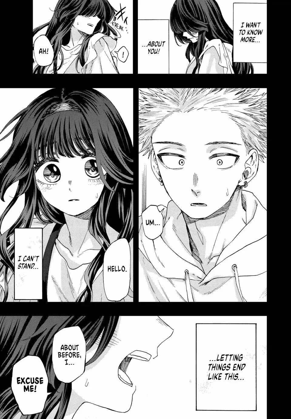 The Fragrant Flower Blooms with Dignity Chapter 40 page 17