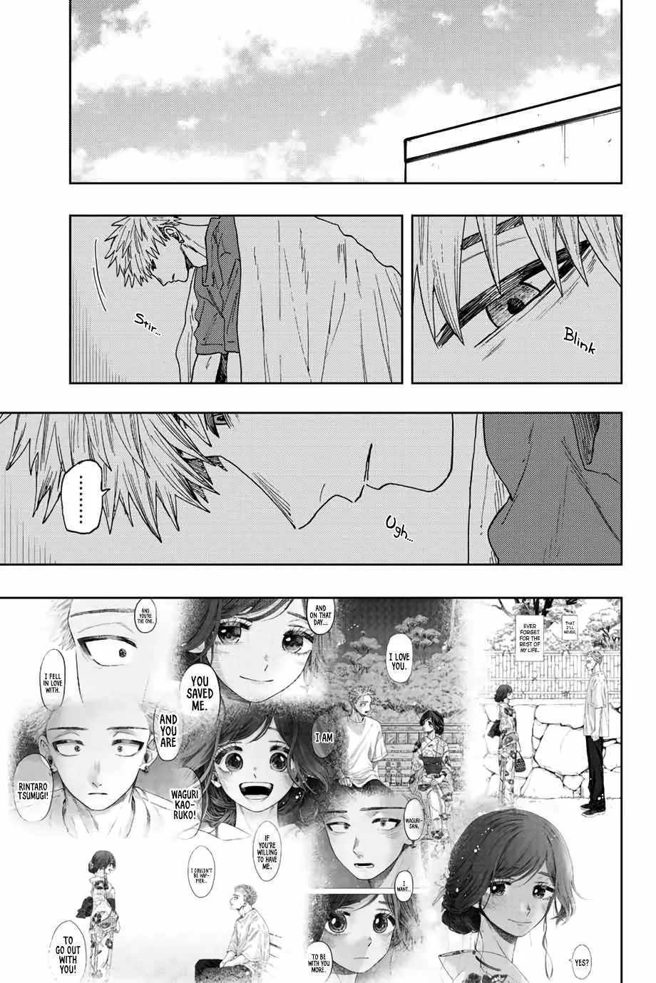 The Fragrant Flower Blooms with Dignity Chapter 41 page 2