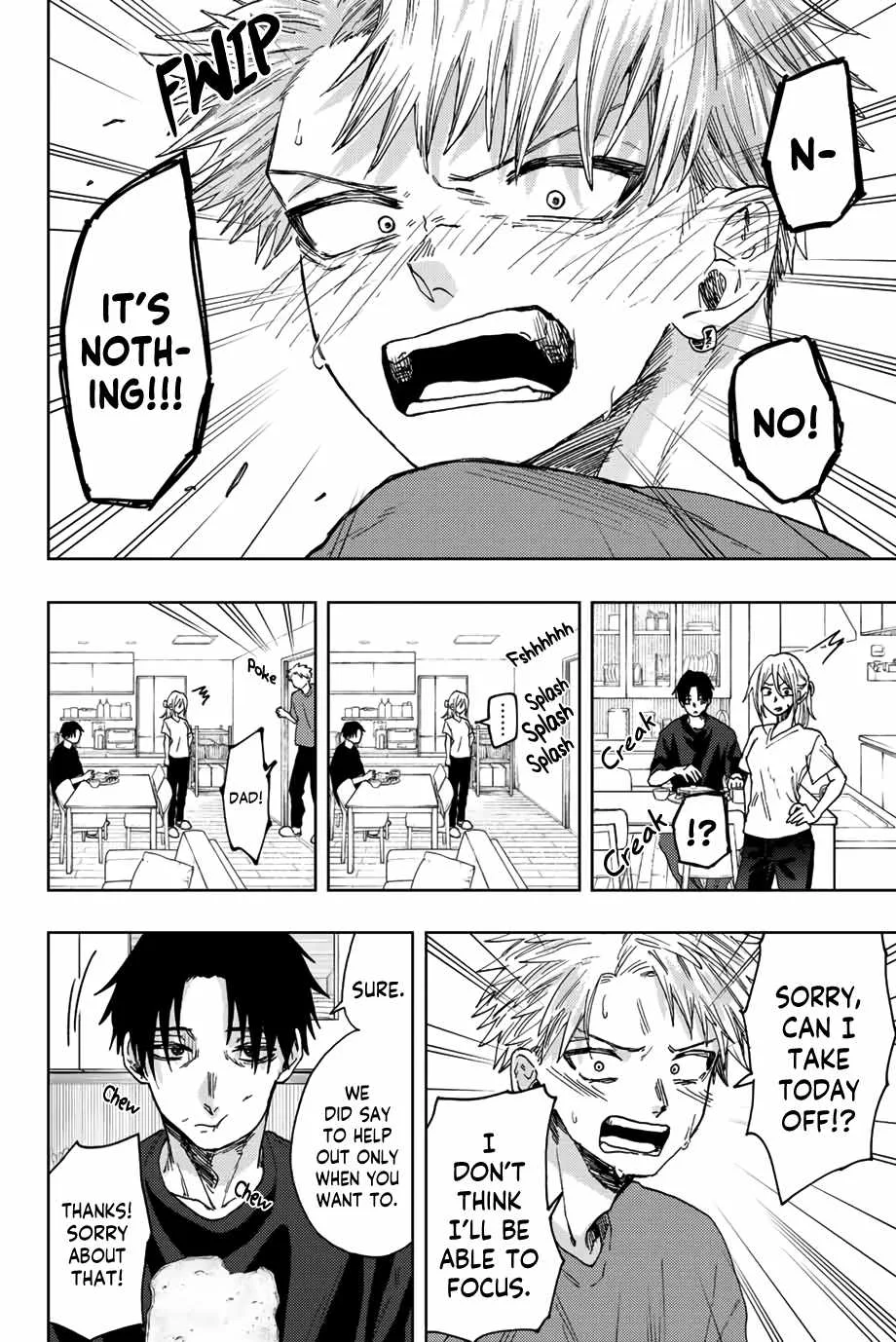 The Fragrant Flower Blooms with Dignity Chapter 41 page 5