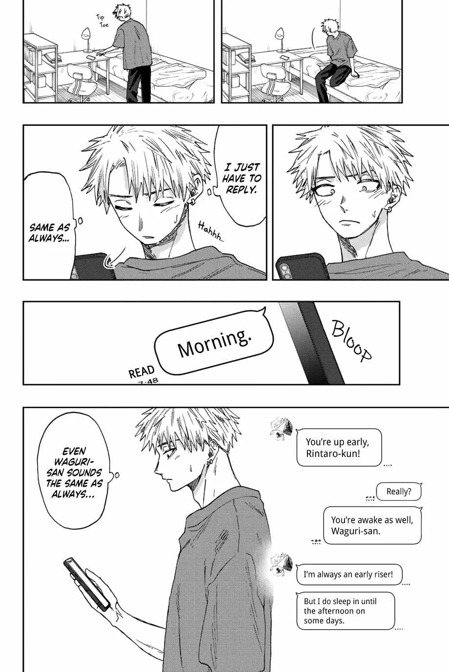 The Fragrant Flower Blooms with Dignity Chapter 41 page 11