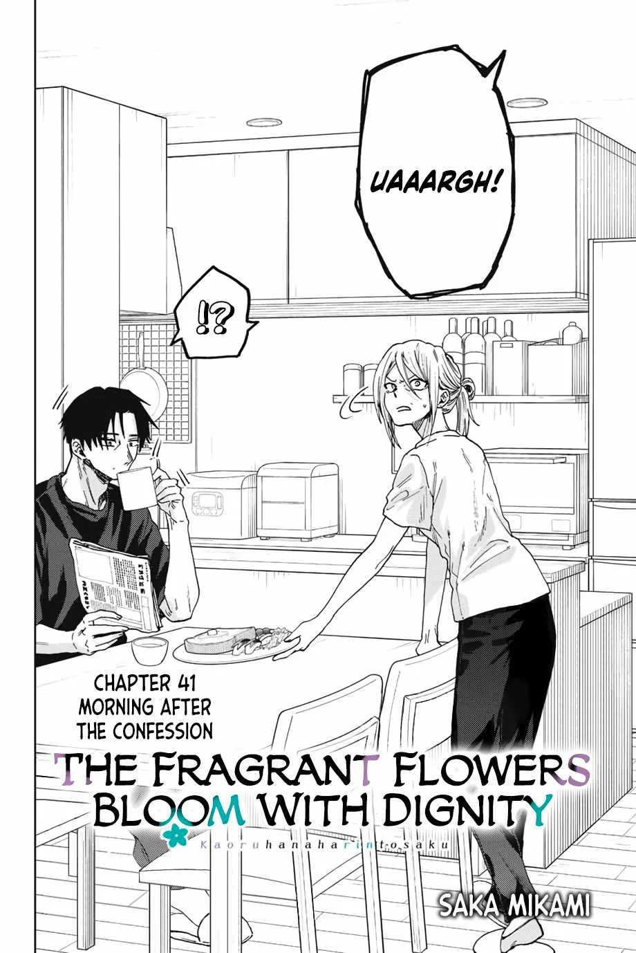 The Fragrant Flower Blooms with Dignity Chapter 41 page 3