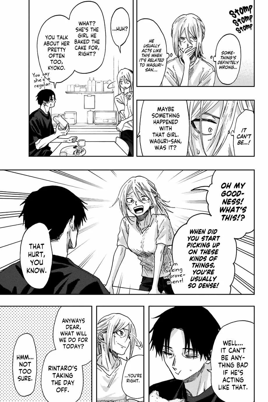 The Fragrant Flower Blooms with Dignity Chapter 41 page 6