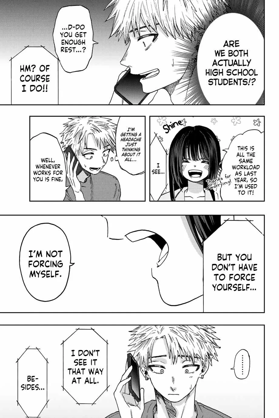 The Fragrant Flower Blooms with Dignity Chapter 41 page 16