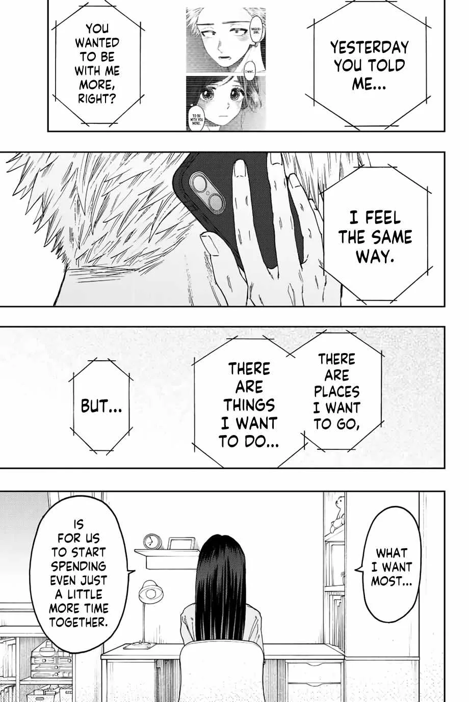 The Fragrant Flower Blooms with Dignity Chapter 41 page 18