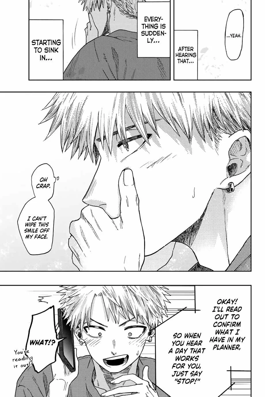 The Fragrant Flower Blooms with Dignity Chapter 41 page 20
