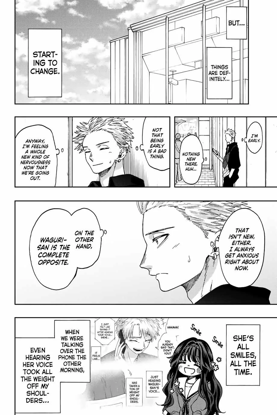 The Fragrant Flower Blooms with Dignity Chapter 41 page 23
