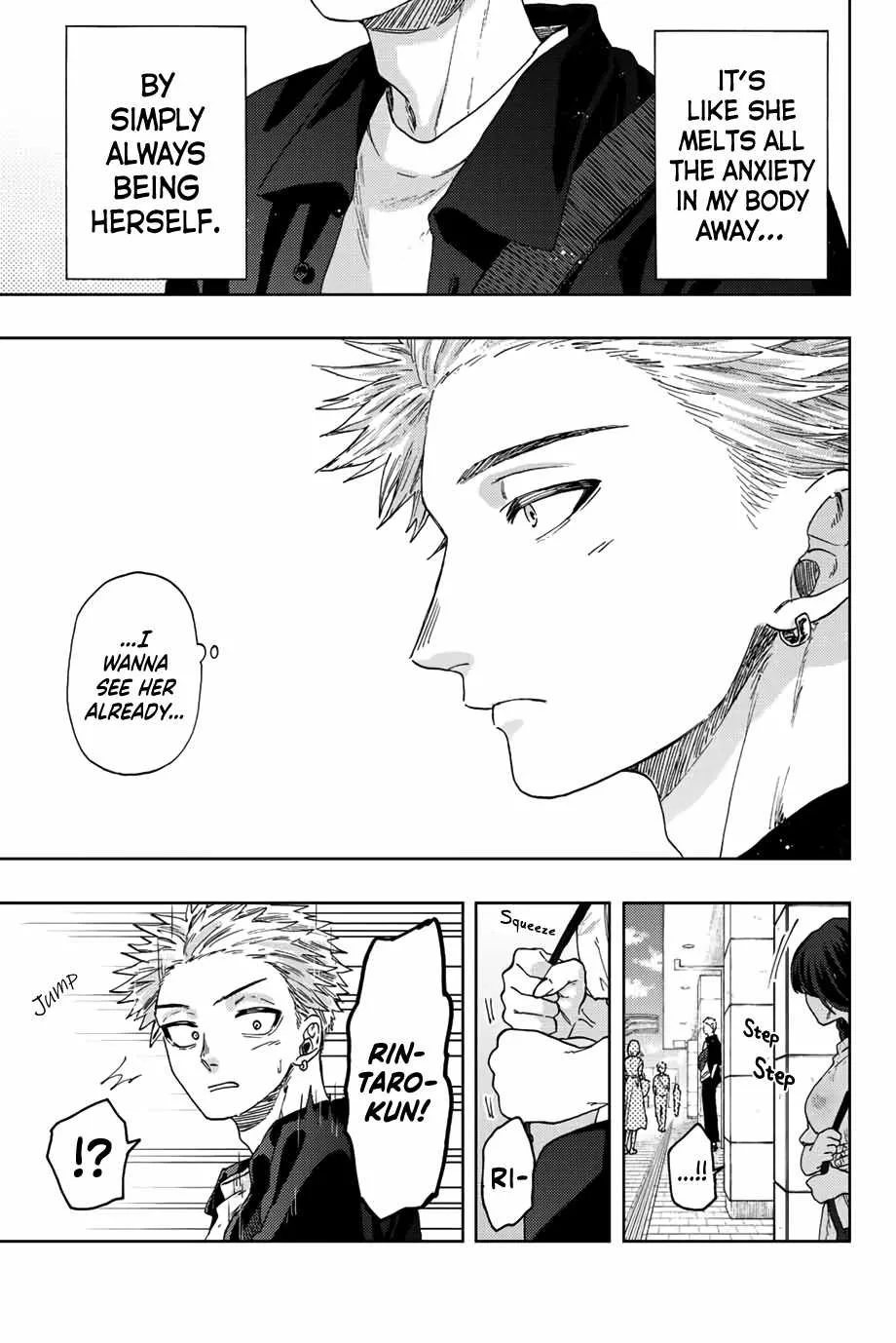 The Fragrant Flower Blooms with Dignity Chapter 41 page 24