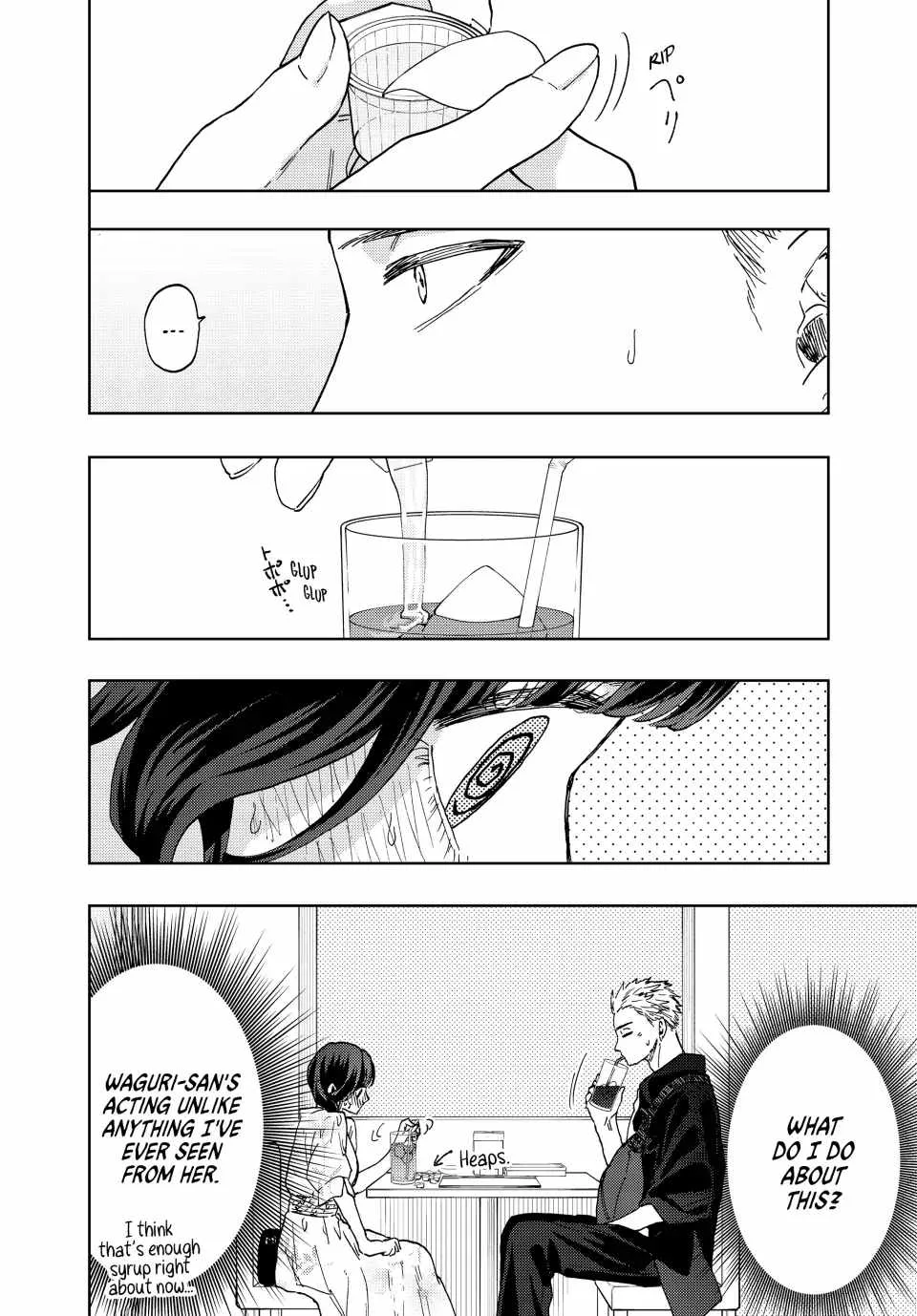 The Fragrant Flower Blooms with Dignity Chapter 42 page 4