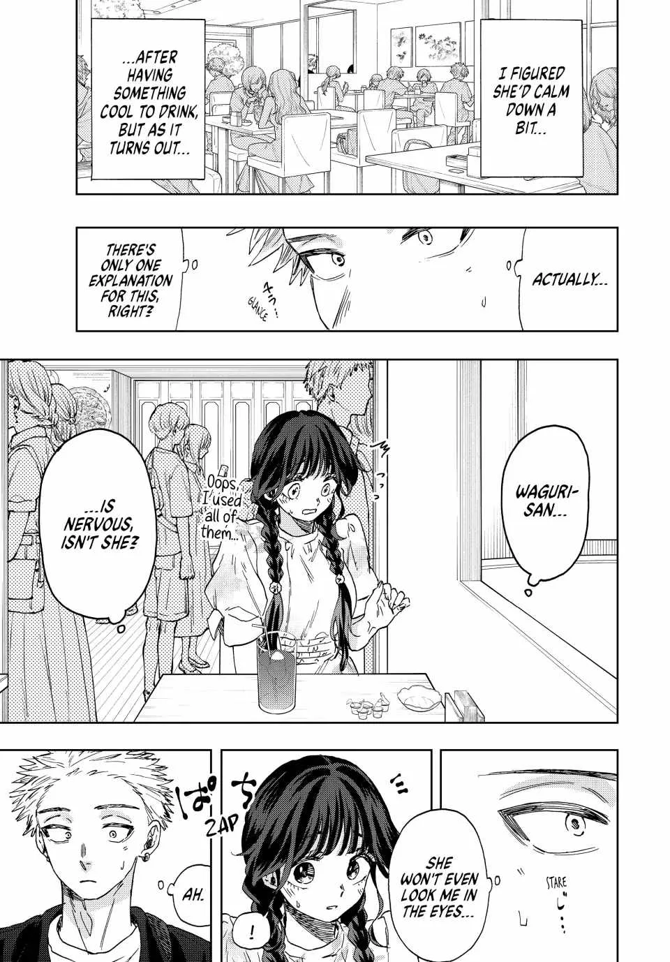 The Fragrant Flower Blooms with Dignity Chapter 42 page 5