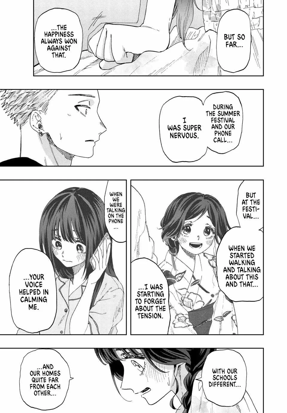 The Fragrant Flower Blooms with Dignity Chapter 42 page 11