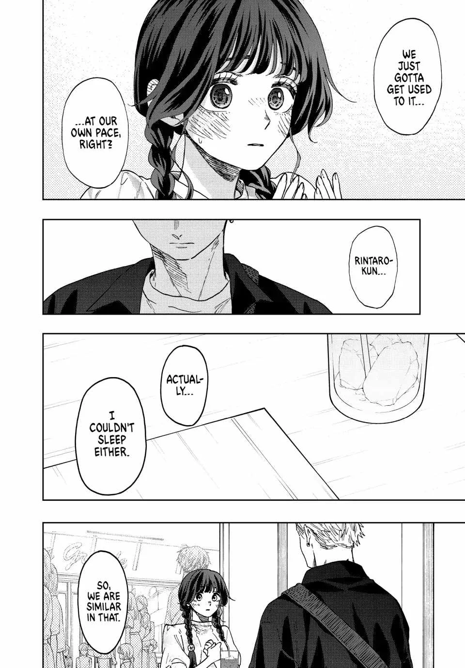 The Fragrant Flower Blooms with Dignity Chapter 42 page 16