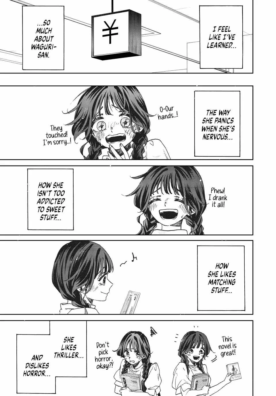 The Fragrant Flower Blooms with Dignity Chapter 43 page 17