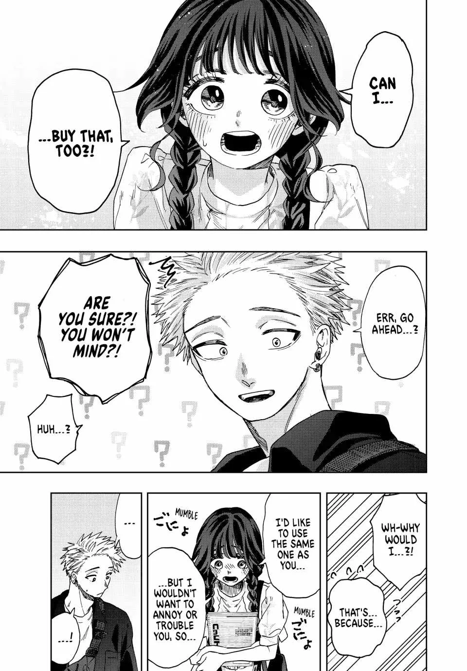 The Fragrant Flower Blooms with Dignity Chapter 43 page 7