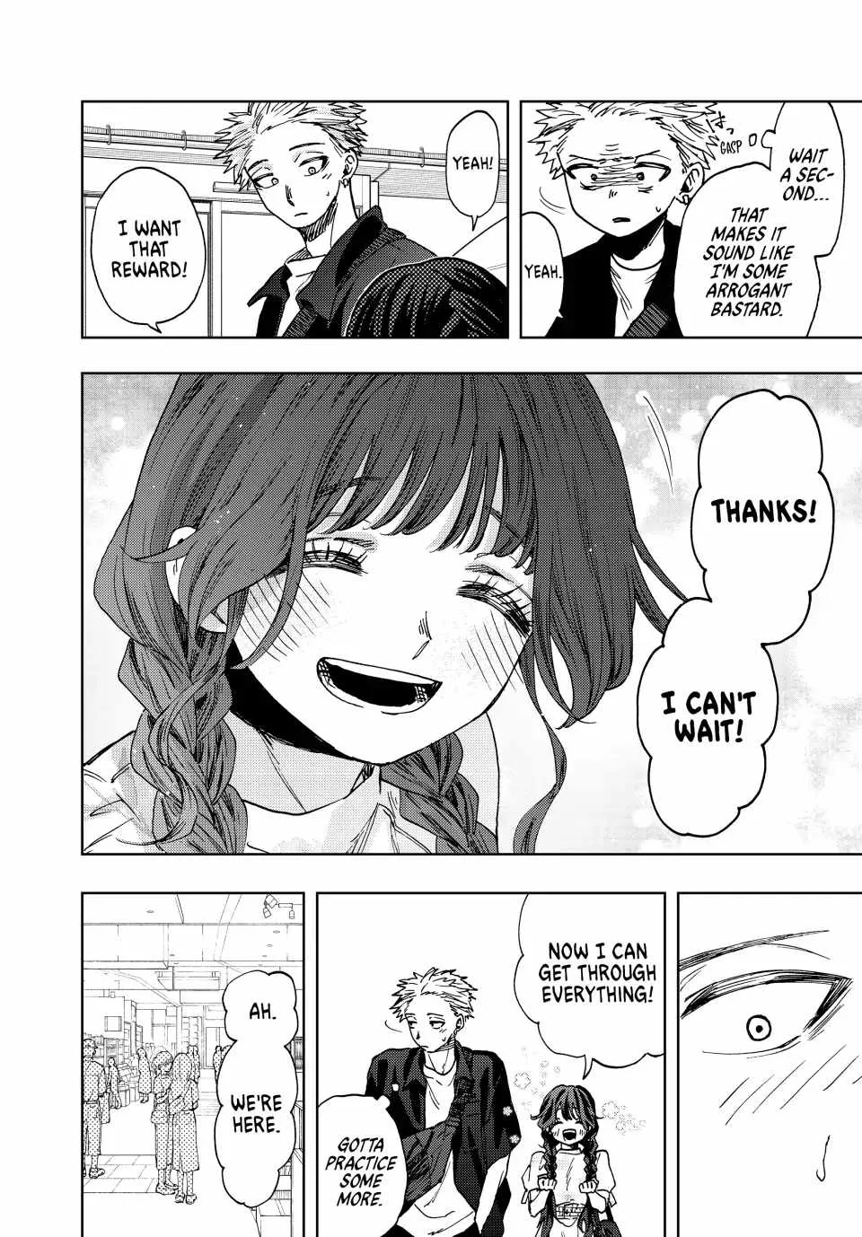 The Fragrant Flower Blooms with Dignity Chapter 43 page 4