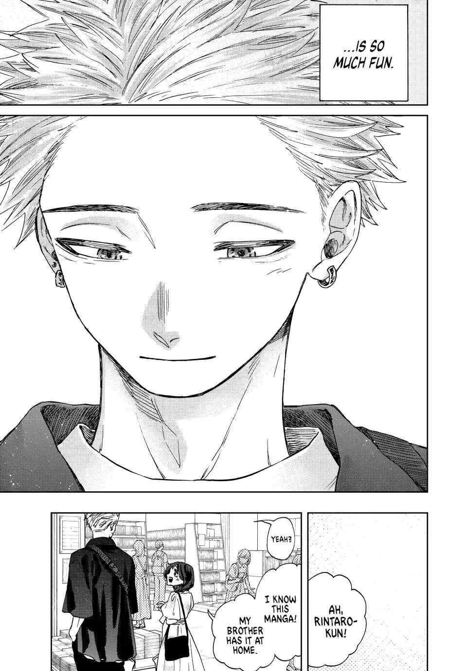 The Fragrant Flower Blooms with Dignity Chapter 43 page 19