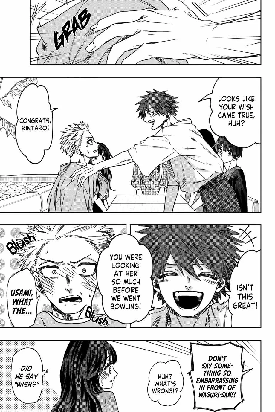 The Fragrant Flower Blooms with Dignity Chapter 44 page 12