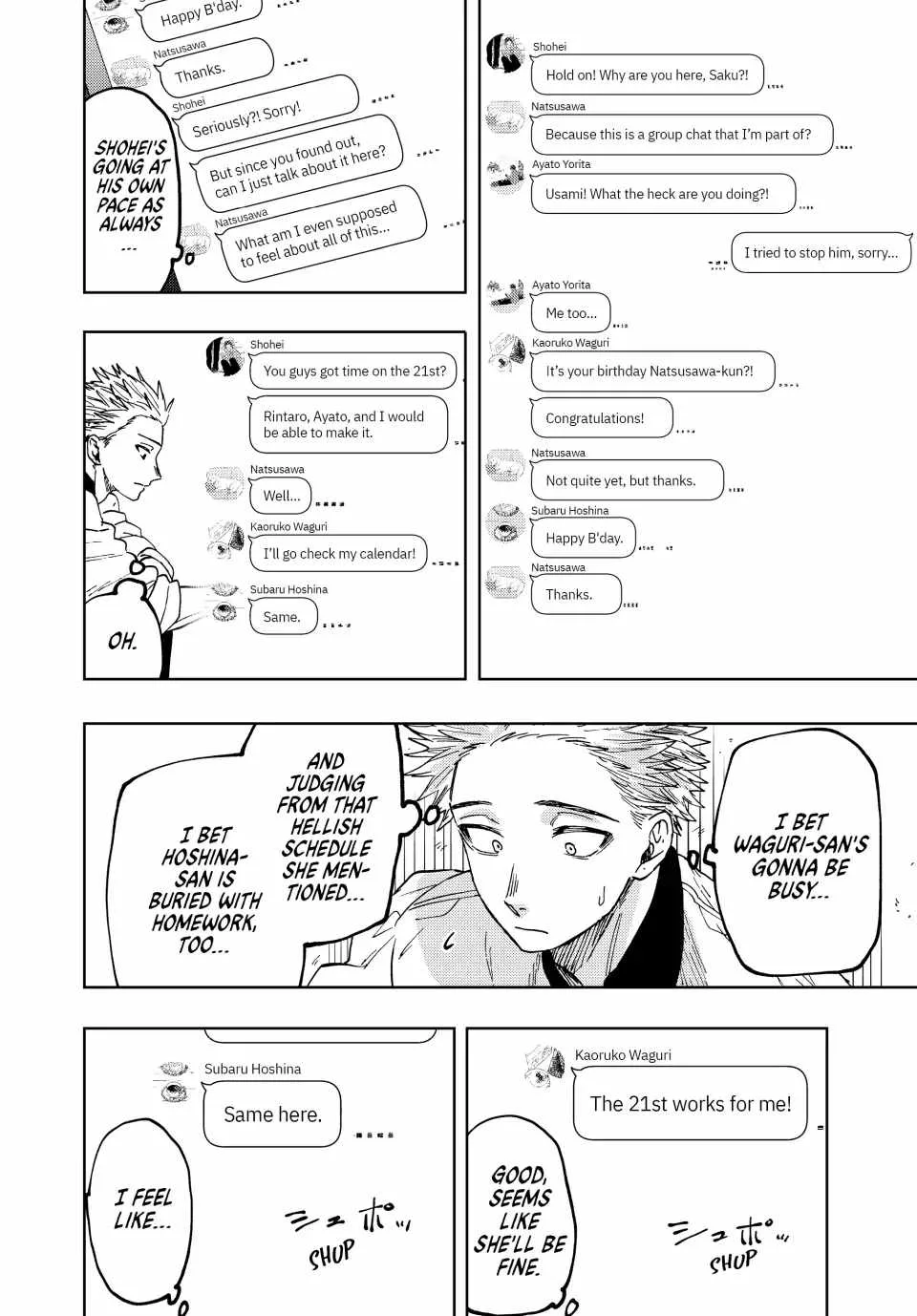 The Fragrant Flower Blooms with Dignity Chapter 45 page 6