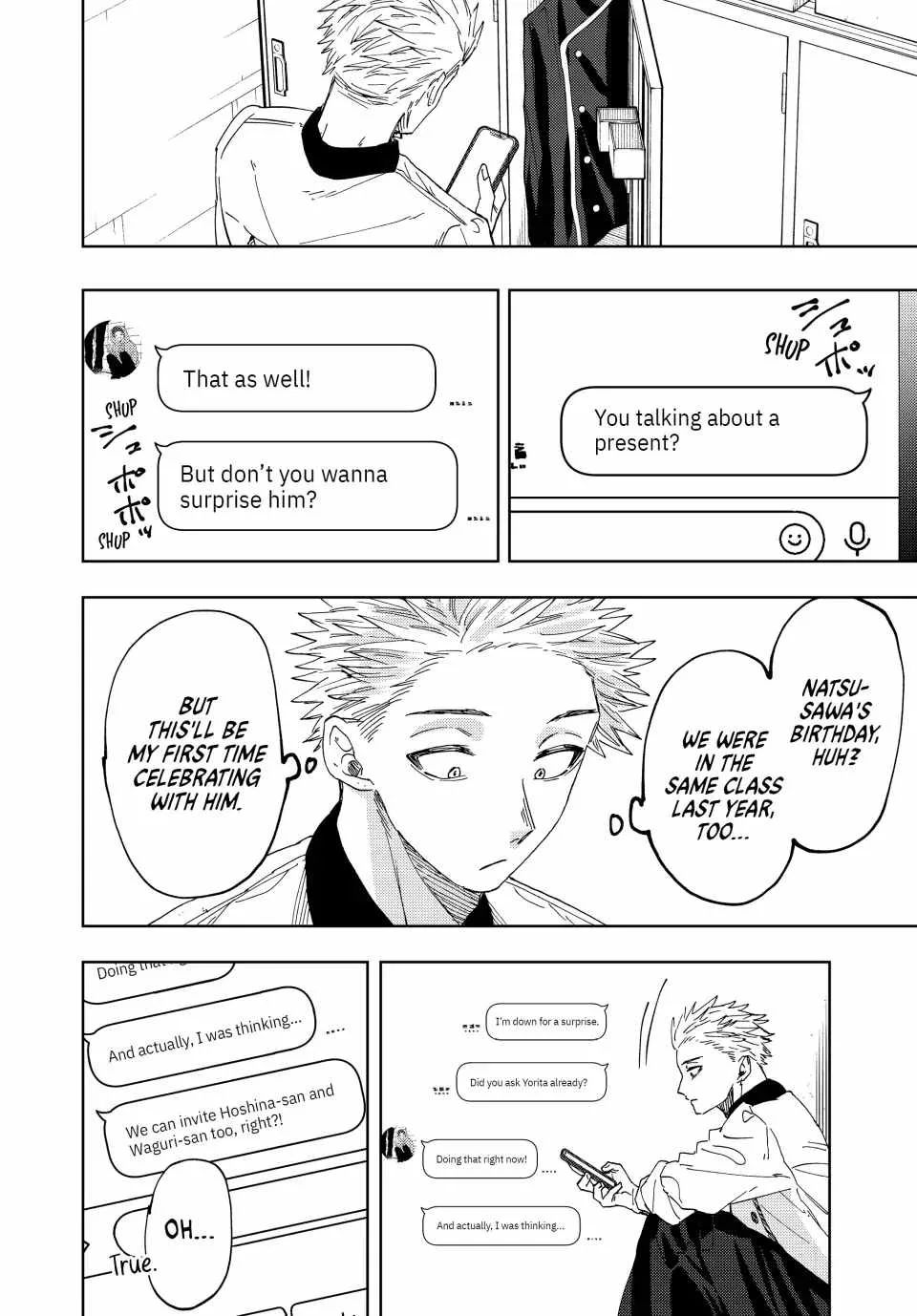 The Fragrant Flower Blooms with Dignity Chapter 45 page 4