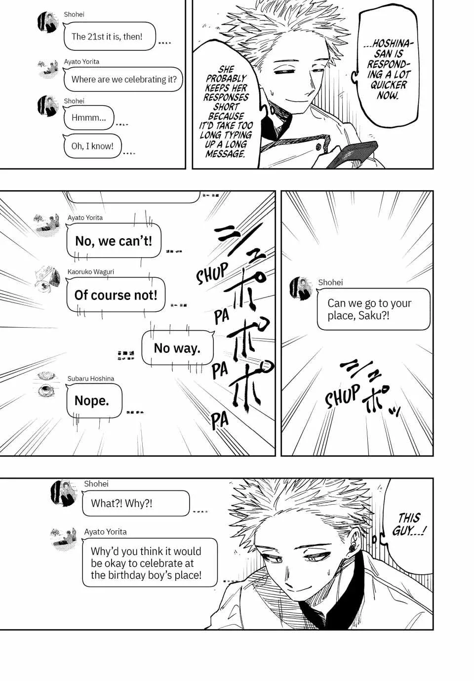 The Fragrant Flower Blooms with Dignity Chapter 45 page 7