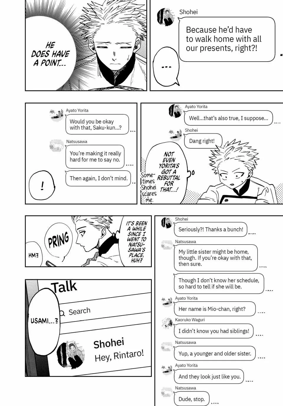 The Fragrant Flower Blooms with Dignity Chapter 45 page 8
