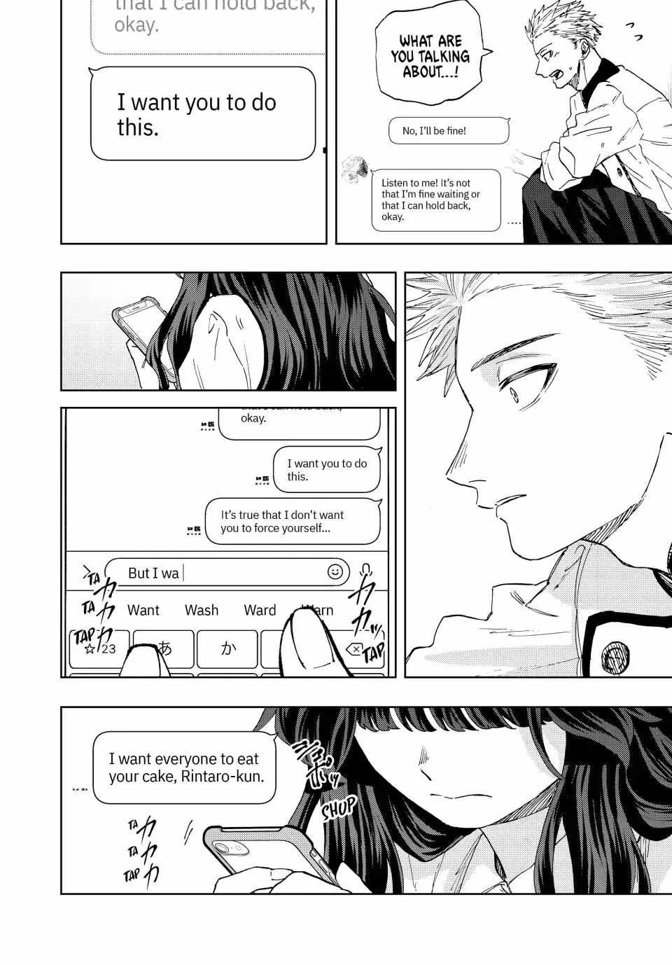 The Fragrant Flower Blooms with Dignity Chapter 45 page 14