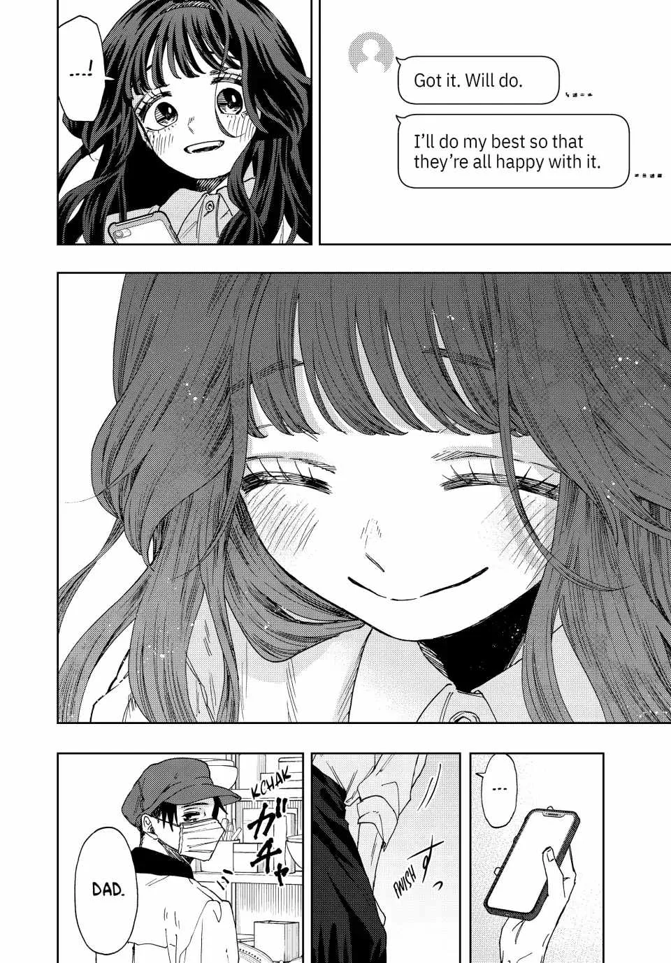 The Fragrant Flower Blooms with Dignity Chapter 45 page 16