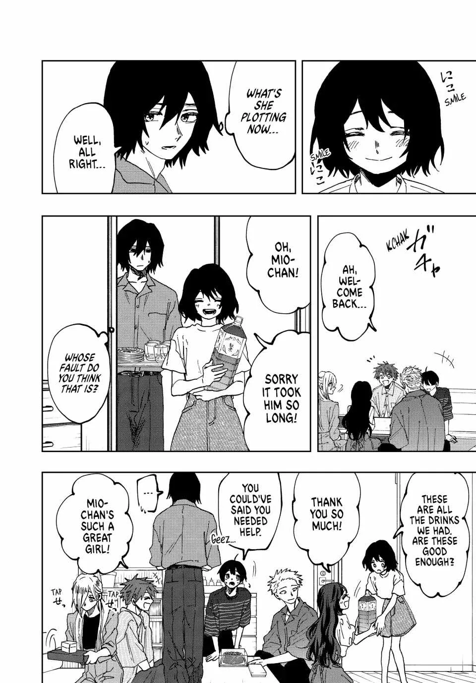 The Fragrant Flower Blooms with Dignity Chapter 47 page 6