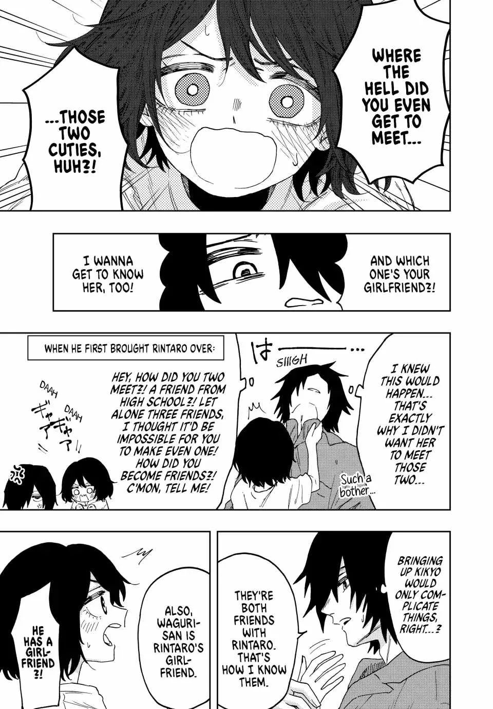The Fragrant Flower Blooms with Dignity Chapter 47 page 3
