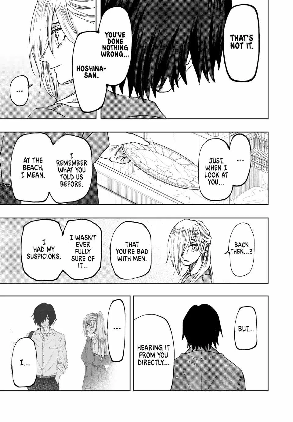The Fragrant Flower Blooms with Dignity Chapter 48 page 7