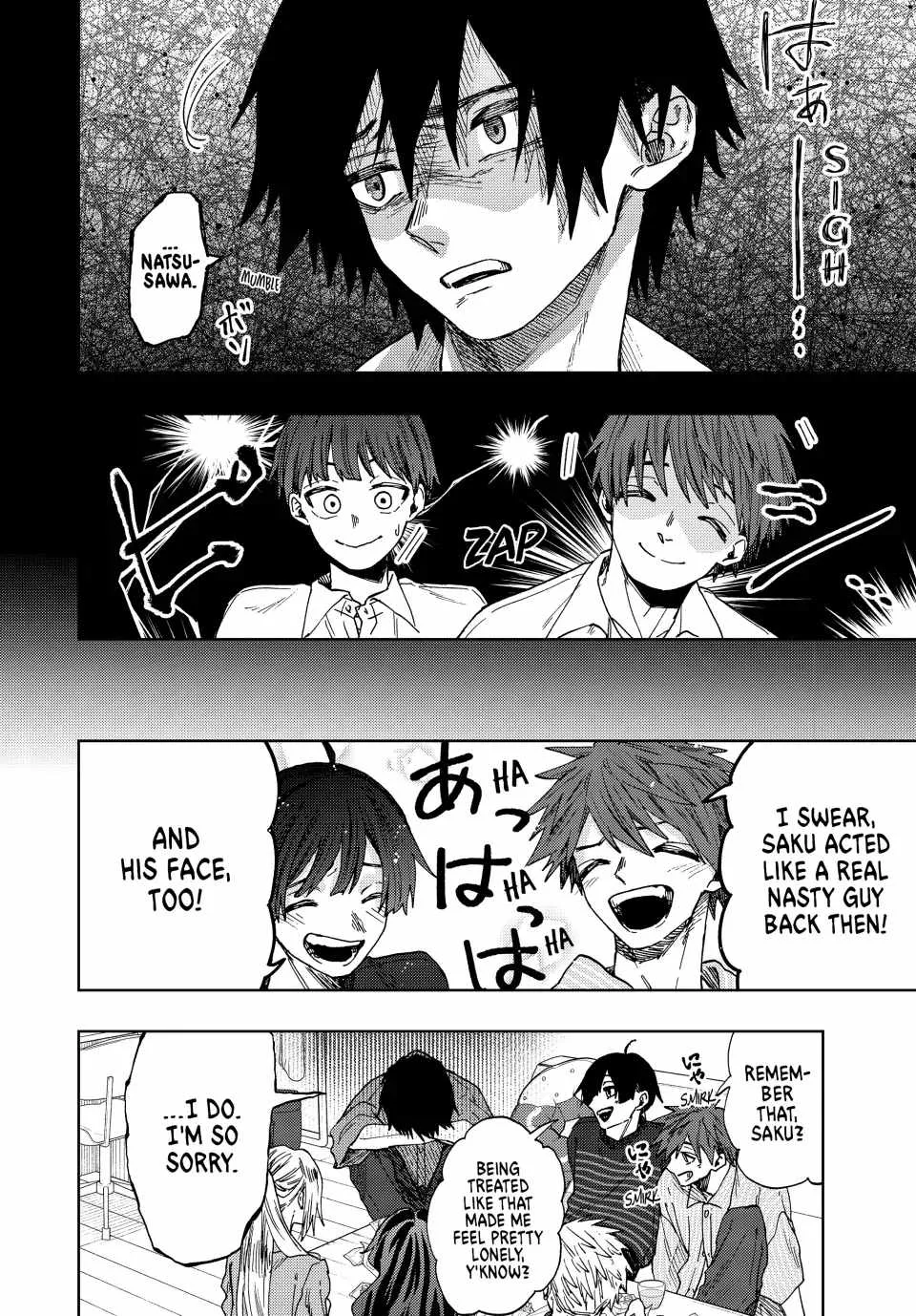 The Fragrant Flower Blooms with Dignity Chapter 49 page 6