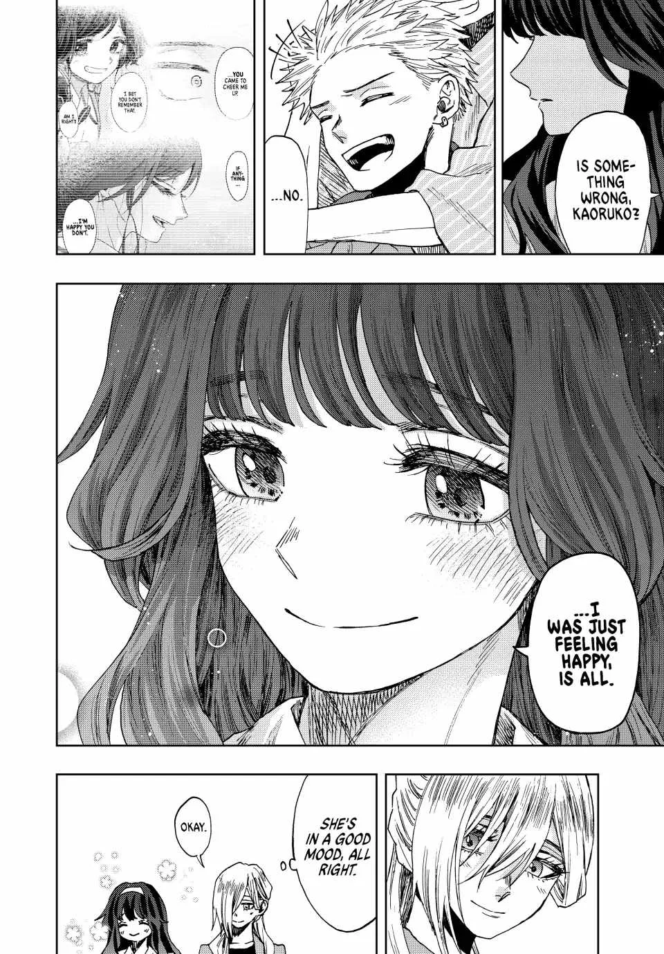 The Fragrant Flower Blooms with Dignity Chapter 49 page 18