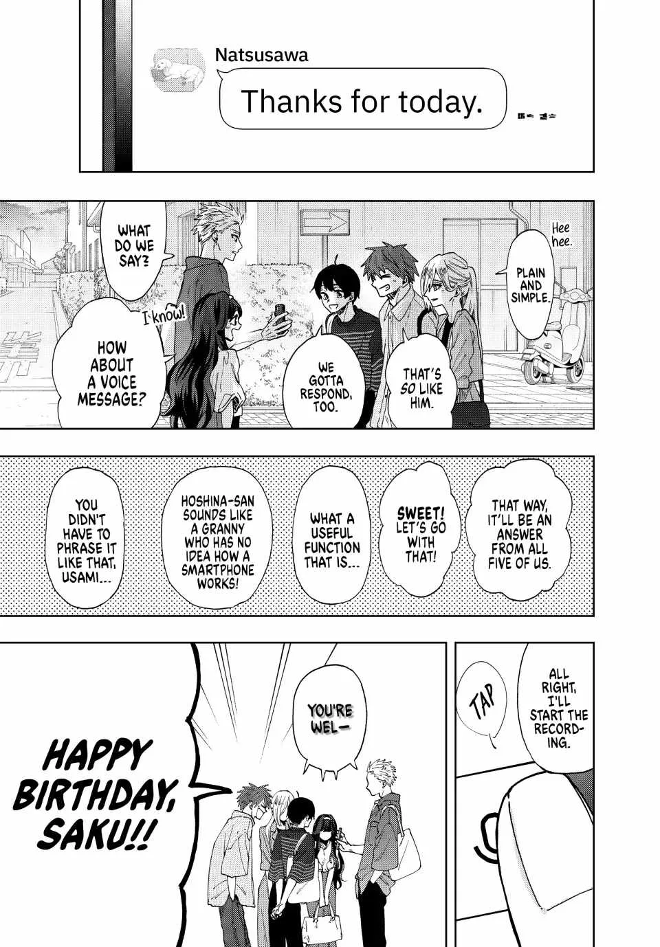 The Fragrant Flower Blooms with Dignity Chapter 51 page 3