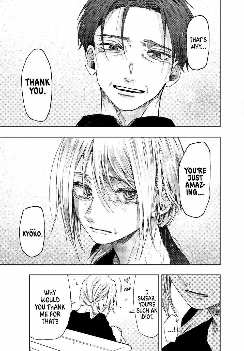 The Fragrant Flower Blooms with Dignity Chapter 51 page 23