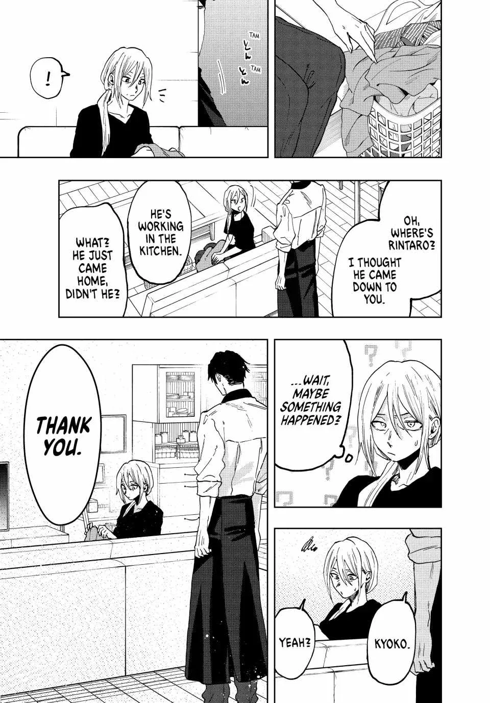 The Fragrant Flower Blooms with Dignity Chapter 51 page 17