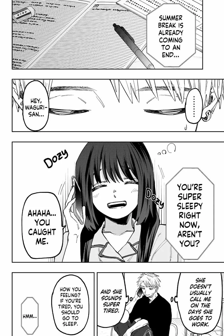 The Fragrant Flower Blooms with Dignity Chapter 52 page 3