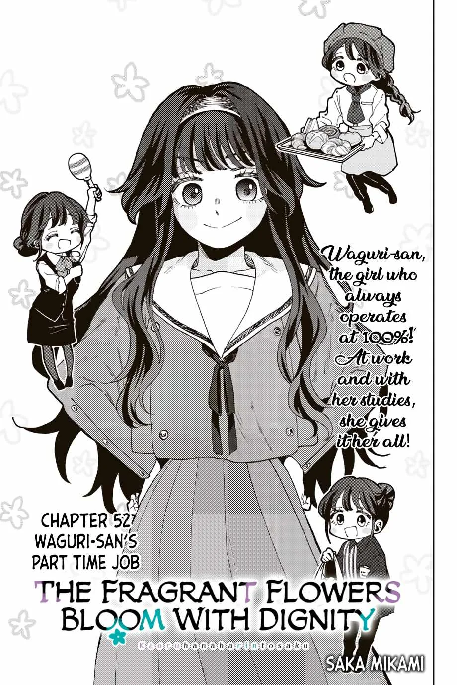 The Fragrant Flower Blooms with Dignity Chapter 52 page 2