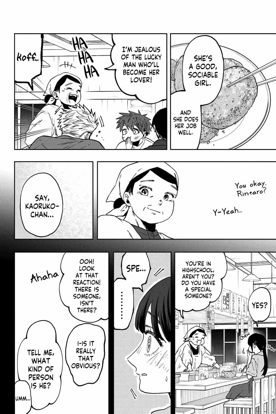The Fragrant Flower Blooms with Dignity Chapter 52 page 19