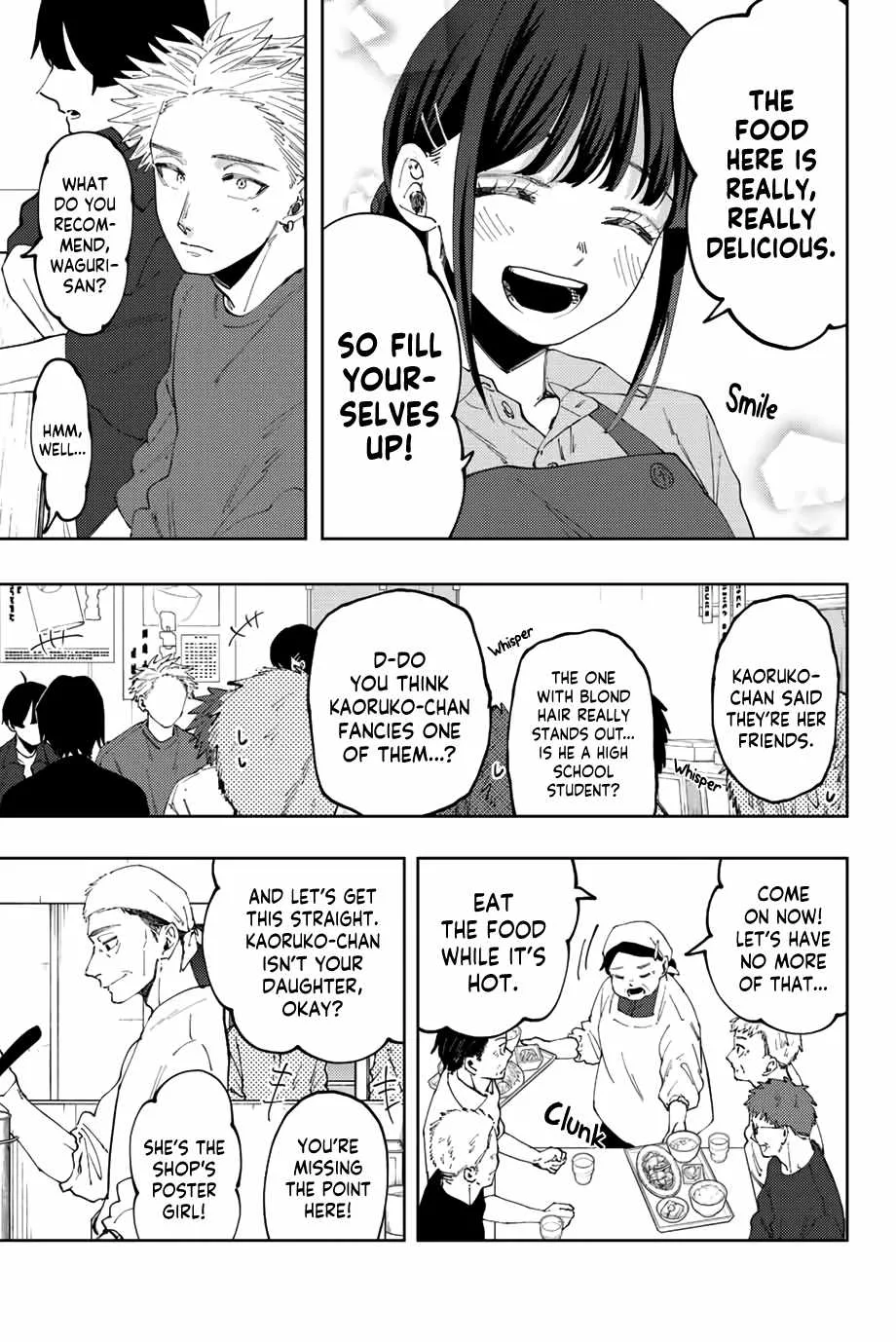 The Fragrant Flower Blooms with Dignity Chapter 52 page 14