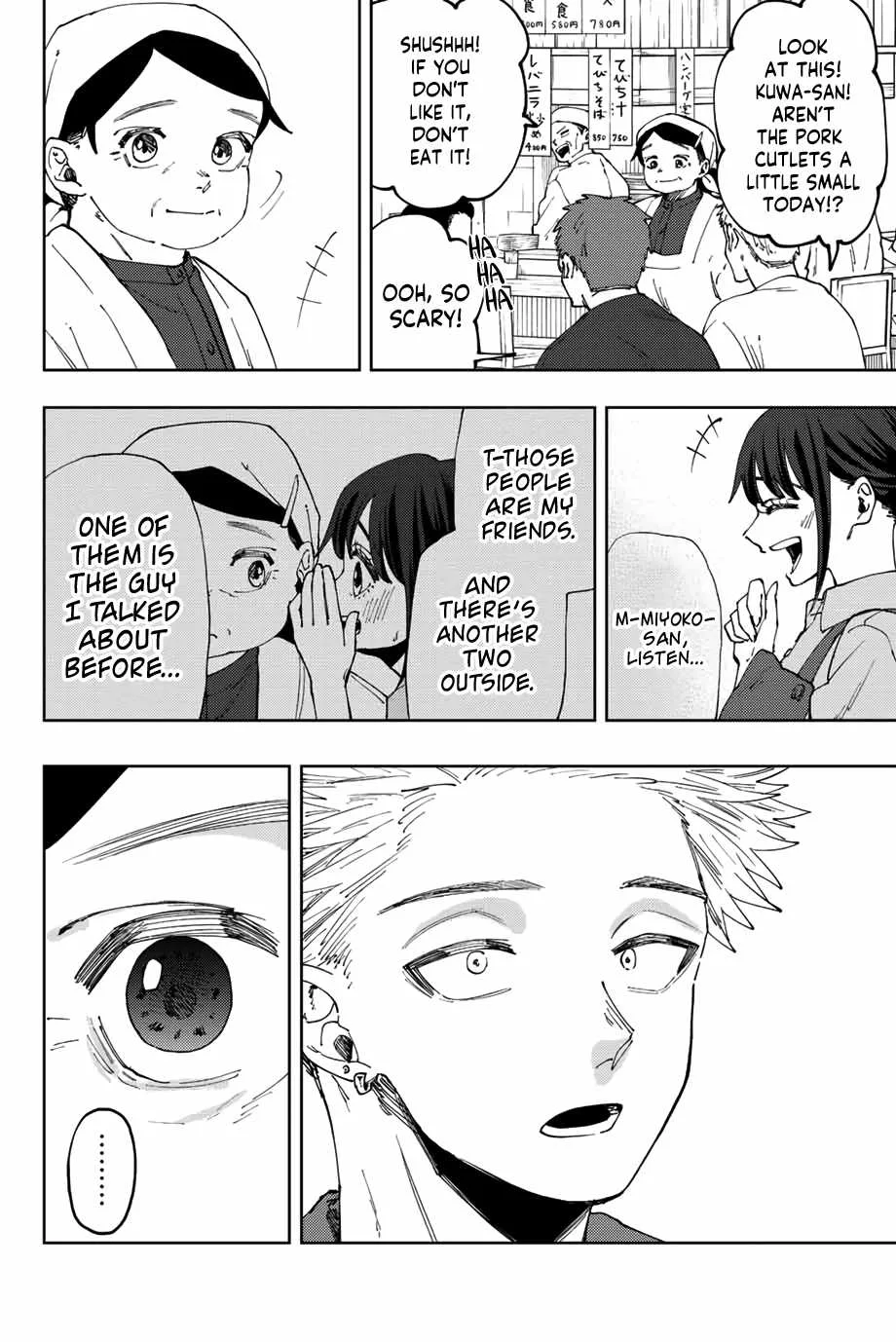 The Fragrant Flower Blooms with Dignity Chapter 52 page 15