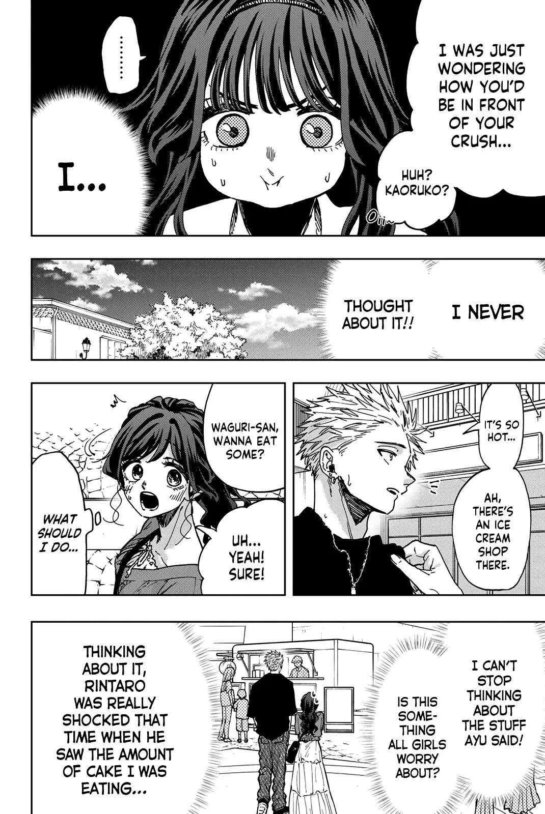 The Fragrant Flower Blooms with Dignity Chapter 53.5 page 7