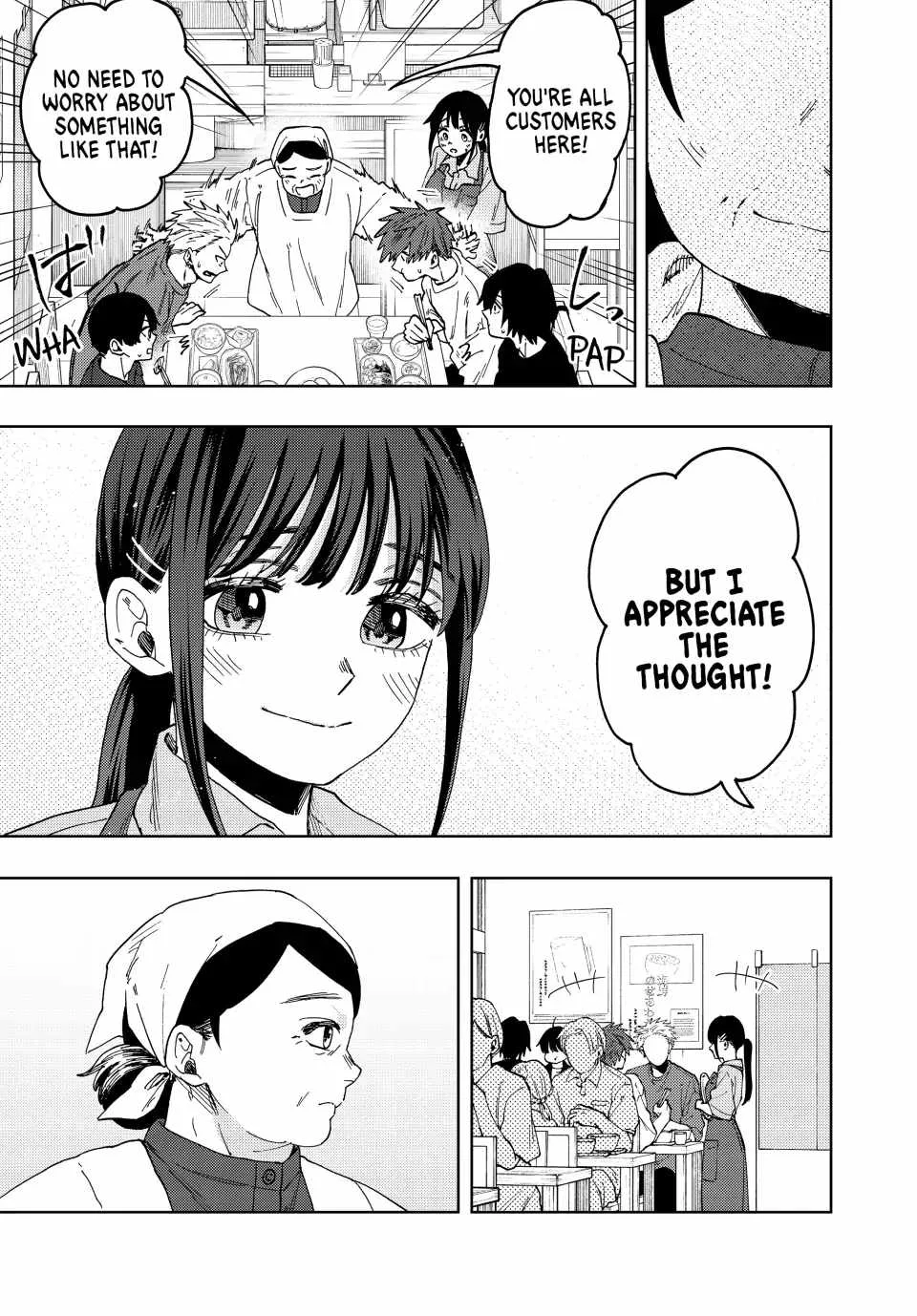 The Fragrant Flower Blooms with Dignity Chapter 53 page 7